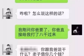 拒不履行的老赖要被拘留多久